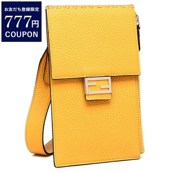 Fendi Handbags - Fendi Leather Mini Bag Yellow